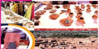 Rakhigarhi Indus Valley: सिंधु घाटी सभ्यता का सबसे बड़ा केंद्र बनकर उभरा राखीगढ़ी Rakhigarhi Indus Valley