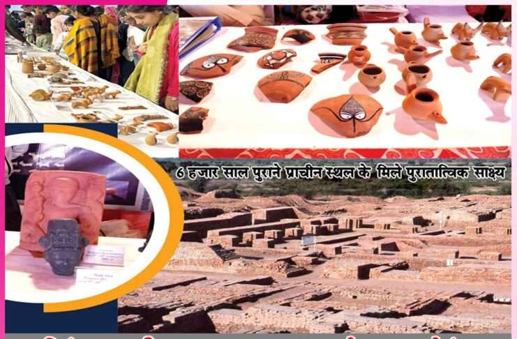 Rakhigarhi Indus Valley: सिंधु घाटी सभ्यता का सबसे बड़ा केंद्र बनकर उभरा राखीगढ़ी Rakhigarhi Indus Valley