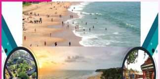 Varkala: खूबसूरत शहर वरकला की सैर Varkala