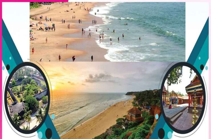 Varkala: खूबसूरत शहर वरकला की सैर Varkala