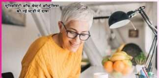 इन्सान का दिमाग 55 साल की उम्र में चलता है सबसे तेज brain works