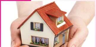 आमदन कम है तो रणनीति से बनाएं अपना घर build house