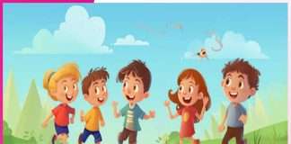 बाल कथा: वर्तमान ही सच है Children's story