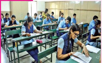 Examination: परीक्षा भवन में रहें तनावमुक्त Examination