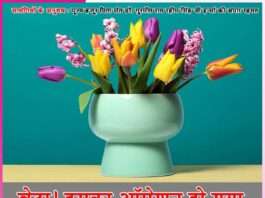 बेटा! इसका आॅप्रेशन हो गया’ -सत्संगियों के अनुभव Experiences of Satsangis