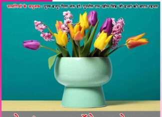 बेटा! इसका आॅप्रेशन हो गया’ -सत्संगियों के अनुभव Experiences of Satsangis