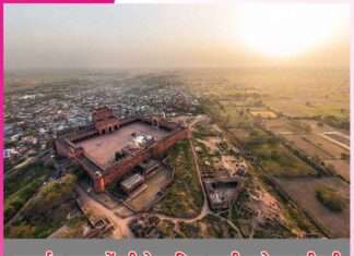 Fatehpur Sikri: आकर्षक इमारतों की ऐतहासिक नगरी फतेहपुर सीकरी