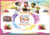 Happy Holi: सद्गुणी रंगों से रंग लें जीवन Happy Holi