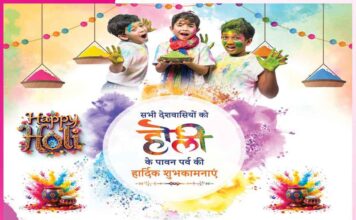 Happy Holi: सद्गुणी रंगों से रंग लें जीवन Happy Holi