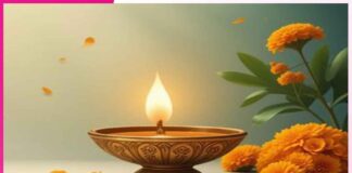 Lamp: दीपक की भाँति प्रकाशमान बनें