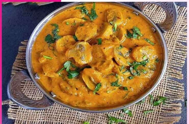 Mushroom Curry: मशरूम करी Mushroom
