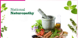 नेचुरोपैथी योग, आहार और पंचकर्म सहित 9उपचार विधियाँ Naturopathy