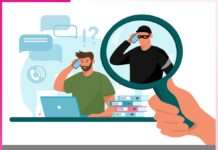 Online fraud: ऑनलाइन प्रलोभनों से रहें सावधान!