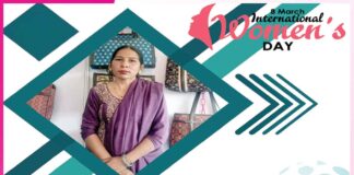 महिला सशक्तिकरण की मिसाल ‘प्रवेश’ women empowerment