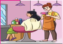 Beauty Parlor: आंखें खुली रखें ब्यूटी पार्लर में Beauty Parlor