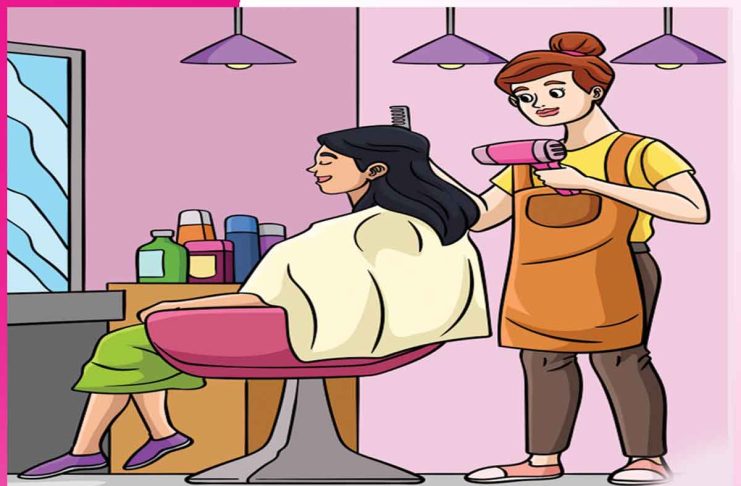 Beauty Parlor: आंखें खुली रखें ब्यूटी पार्लर में Beauty Parlor