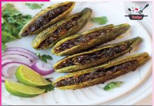 Bharwa Karela: भरवां करेला Bharwa Karela