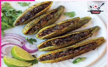 Bharwa Karela: भरवां करेला Bharwa Karela