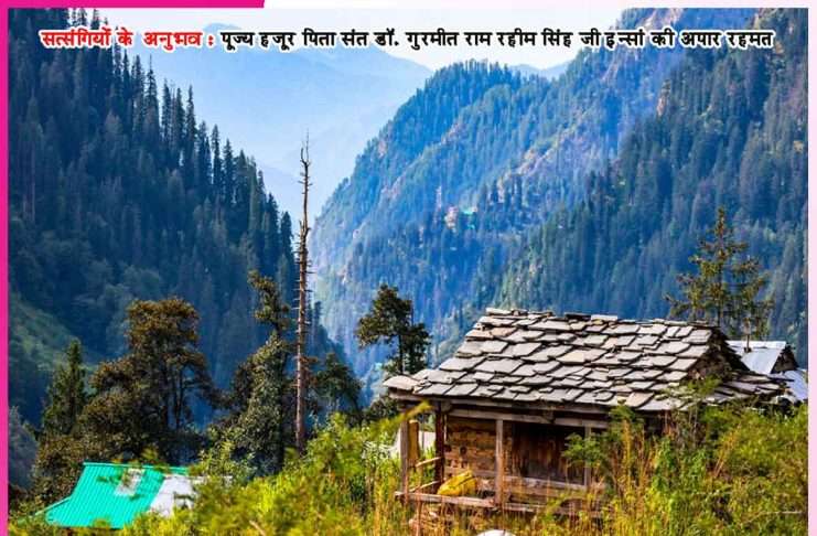 Experiences of the Satsangis
