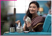 Money Saving: पैसों की बचत कर भविष्य को सुरक्षित करें Money Saving