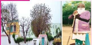 Yaad-E-Murshid: हम आएंगे, 7 साल बाद फिर आएंगे!’ -पावन स्मृति-18 अप्रैल Yaad-E-Murshid