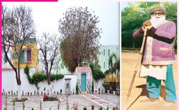 Yaad-E-Murshid: हम आएंगे, 7 साल बाद फिर आएंगे!’ -पावन स्मृति-18 अप्रैल Yaad-E-Murshid