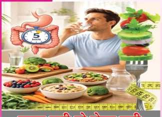 Diet