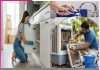Necessity of cleanliness: पहली जरूरत है सफाई Necessity of cleanliness