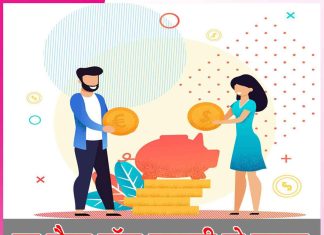 Wife Earns: गर बैटर हॉफ कमाती हो ज्यादा Wife Earns