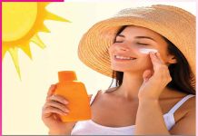 sunscreen: चुनें बेहतर सनस्क्रीन sunscreen