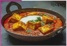 Achari Paneer: अचारी पनीर Achari Paneer