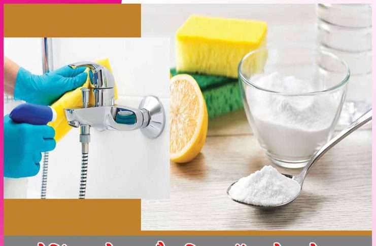 Baking soda: बेकिंग सोडा और डिशवॉश से बनेगा चमत्कारी क्लीनिंग पेस्ट Baking soda