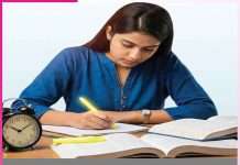 Exams: प्रतियोगी परीक्षाओं की करें सटीक तैयारी Exams