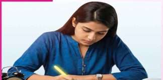 Exams: प्रतियोगी परीक्षाओं की करें सटीक तैयारी Exams
