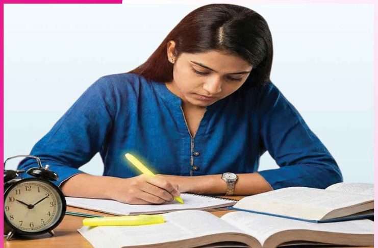 Exams: प्रतियोगी परीक्षाओं की करें सटीक तैयारी Exams