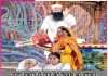 New Home: बेटी की पुकार सुन पूज्य गुरु जी ने दिया ‘नया घर’ New Home