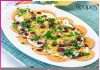 Papdi Chaat: पापड़ी चाट Papdi Chaat