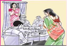 Relationships: फिर भी रिश्तों की डोर थामे रखें Relationships