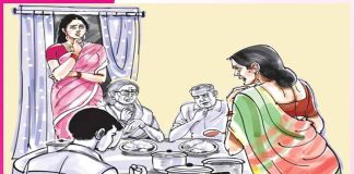 Relationships: फिर भी रिश्तों की डोर थामे रखें Relationships