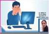 computer vision syndrome