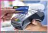 Credit Cards: सीमित ही सही है क्रेडिट कार्ड का इस्तेमाल credit cards