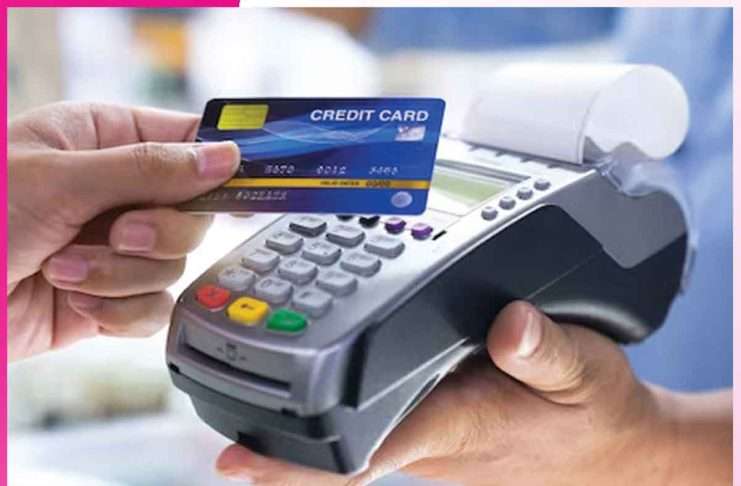 Credit Cards: सीमित ही सही है क्रेडिट कार्ड का इस्तेमाल credit cards
