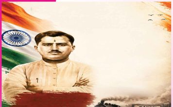 Independence Day: सरफरोशी की तमन्ना अब हमारे दिल में है