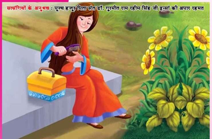 Experiences of Satsangis: आज से तेरा नाम सुरजीतो है -सत्संगियों के अनुभव Experiences of Satsangis