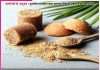 Experiences of Satsangis: …चल गुड़ खा ले’ -सत्संगियों के अनुभव Experiences of Satsangis