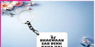 God’s CCTV camera: ईश्वर का सीसीटीवी कैमरा Gods CCTV camera