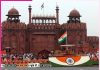 Independence Day: देश मना रहा 80वां स्वतंत्रता दिवस Independence Day