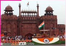 Independence Day: देश मना रहा 80वां स्वतंत्रता दिवस Independence Day