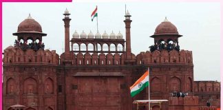 Independence Day: देश मना रहा 80वां स्वतंत्रता दिवस Independence Day