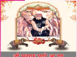 MSG Avatar Divas